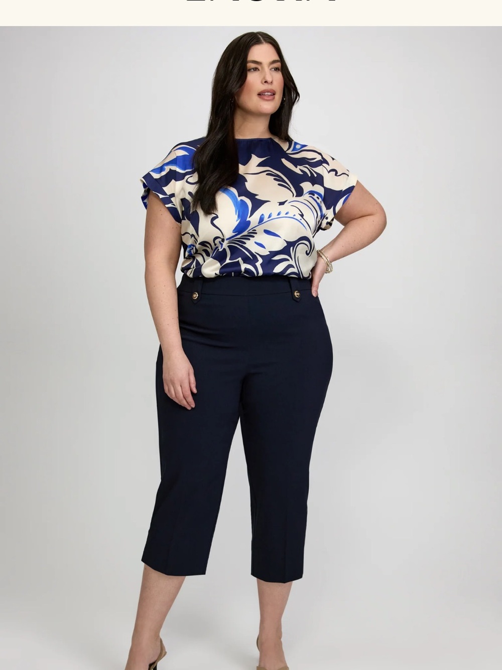 High-Rise Navy Cropped Sailor Button Capris